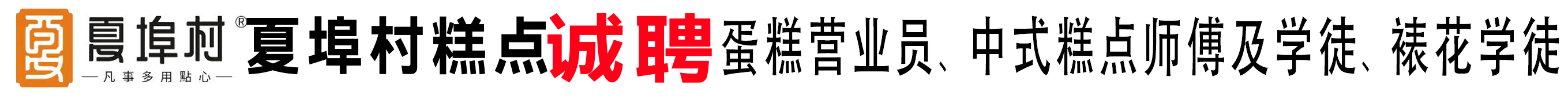 �������Ĳ�������Ʒ�Ƹ��-�ǲ��й���