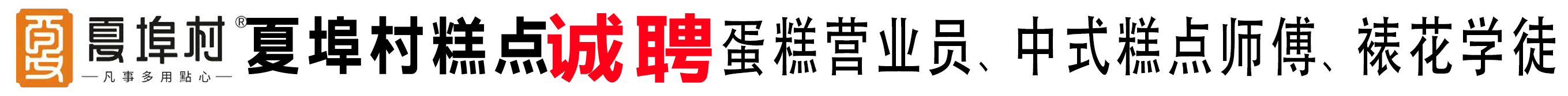 �������Ĳ�������Ʒ�Ƹ��-�ǲ��й���